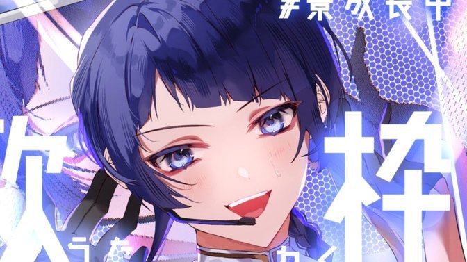 杰拉德：我很希望奥利塞加盟利物浦，也期待迪亚斯回归红军