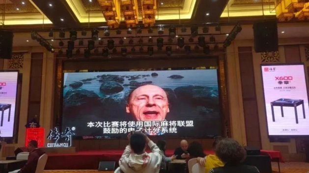 华人华商足球盛事：精英赛落幕，世界杯蓄势登场