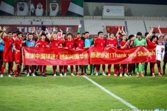 华人华商传奇精英赛圆满收官 华侨世界杯蓄势待发