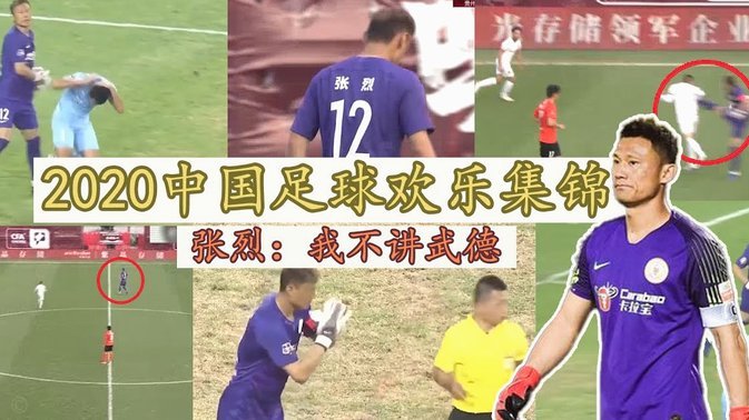 格列兹曼：耿耿于怀16年欧冠决赛丢点，只有今年夺冠才释怀