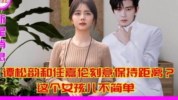 在U15创造历史的喜悦中，别忘了一个孩子在哭泣。