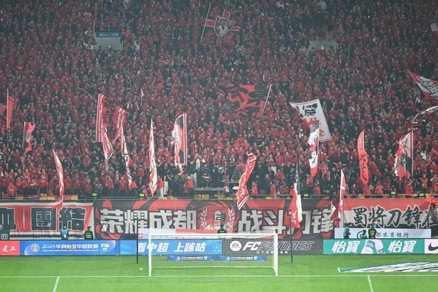 成都8000球迷远征刷新申花纪录