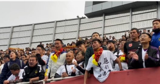 记者：据说成都来8000远征球迷，刷新上体客队球迷最多记录