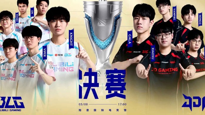 英超客场积分榜：阿森纳曼城并列第一热刺紧随其后