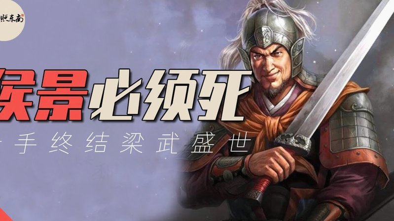 金永浩爆射破门，海牛1-0力克三镇