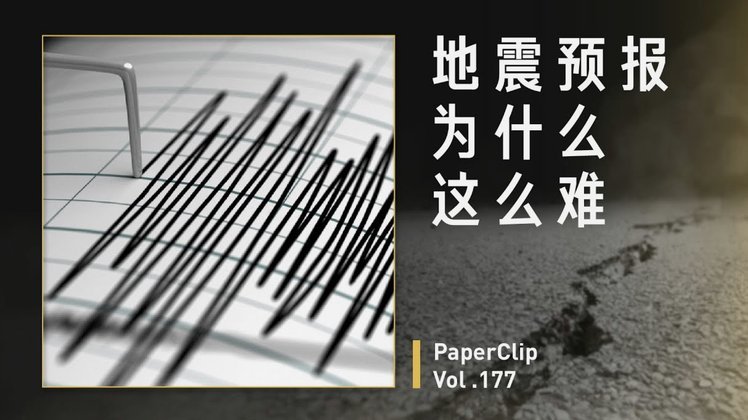 浮嶋敏很多“骚操作”：日本社会的隐秘反击