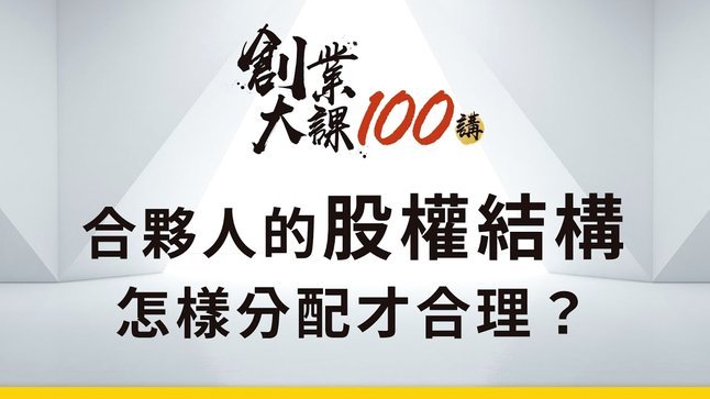 理性讨论，全球无画面收费解说开创者，董路老师的解说水平到底如何？