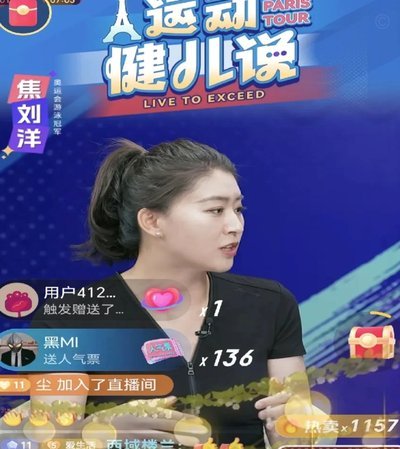 给大家说个事 07很可能打出好成绩 不知道到时候董粉们怎么圆