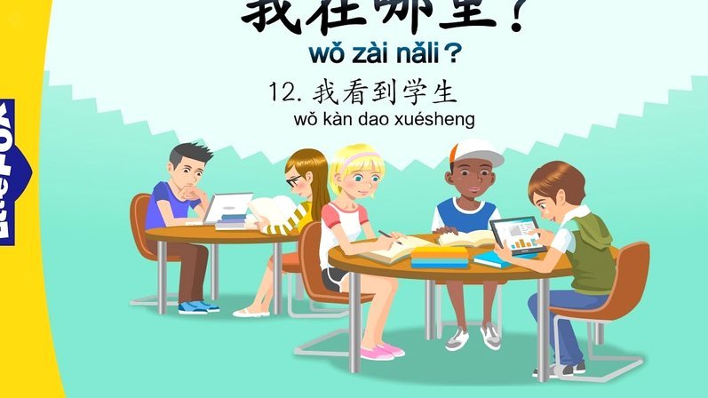 中国青训体系碎片化：系统性缺失难挽回