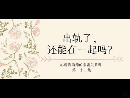 唯浩：资源加持下的演技争议