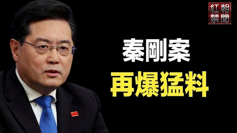 马特拉齐力挺巴斯托尼留队