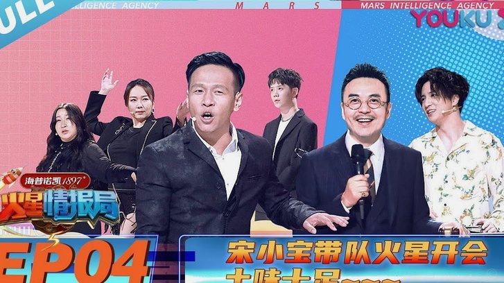 阿森纳曼联争夺M费，转会费尚未曝光