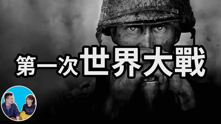 日本队世界杯名单：三苫薰因伤无缘 长友佑都第五次出战
