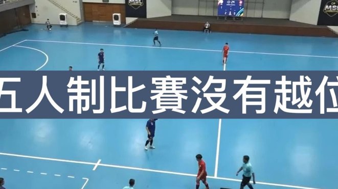 中超官方：王钰栋当选3月最佳青年球员 贡献3球1助攻