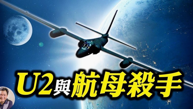 中国U16筑铜墙铁壁 韩国对手难越雷池一步