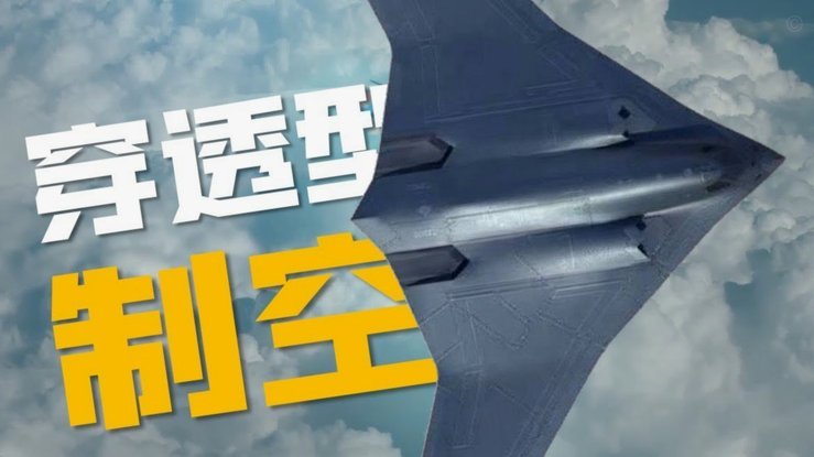 韩国U-16基本攻不进我们防守三区，中国U-16这个防守体系搭建得非常好。