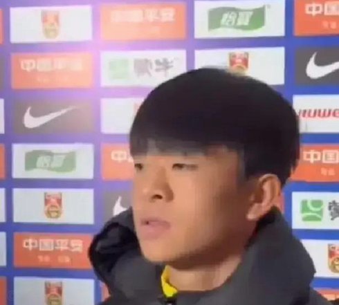 赵松源谈进球后被换下：比赛强度有点大，体能状况不太理想