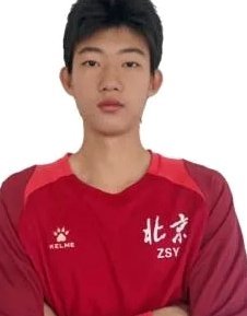 赵松源谈进球后被换下：比赛强度有点大，体能状况不太理想