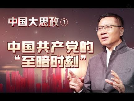 中国孙姓有没有能在世界上影响力比肩孙兴慜的？