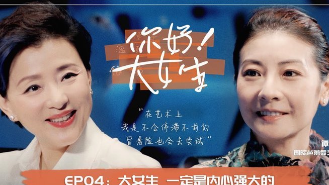 DO：瓜迪奥拉今夏卸任；马雷斯卡12月就告知切尔西和曼城谈