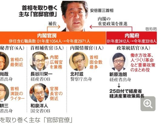 达万复出国安迎战伤员仍缺阵