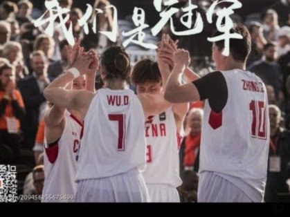 阿森纳夺冠谜题：仅3将尝过大满贯滋味