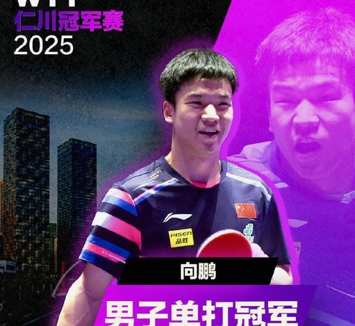 突破，夺冠前阿森纳队内仅3名球员获得过五大联赛冠军