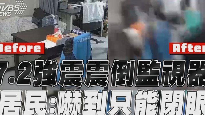 谢蒂内禁区倒地，裁判查看VAR后未判罚