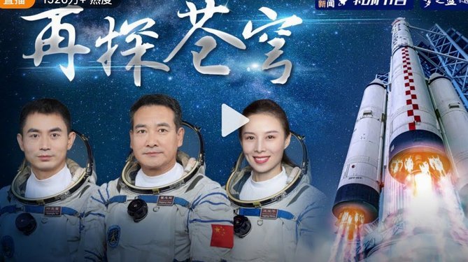 中超：海港1-1津门虎，莱昂纳多建功，哈达斯点射扳平