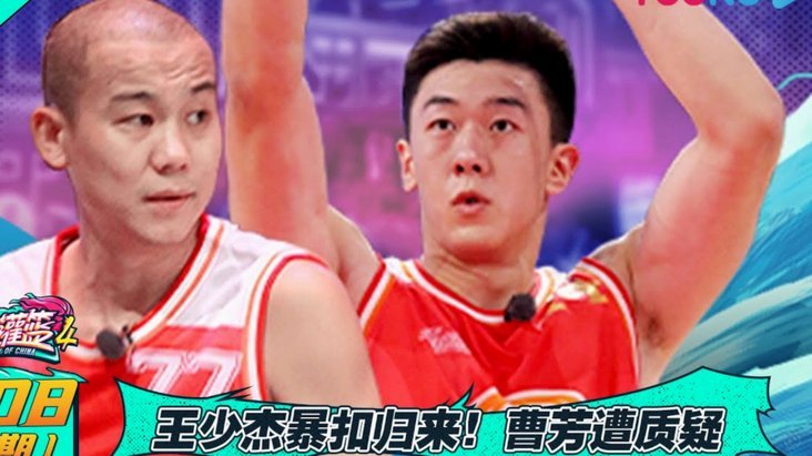 吉罗纳主帅米歇尔：降级后所有球员都在哭，我承担全部责任