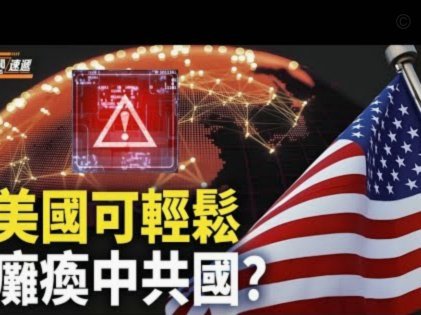 董路言论惹关注 国家队暂无换帅打算
