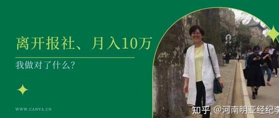 媒体人：李源一合同年底到期，大概率不续，但夏窗无离队意向