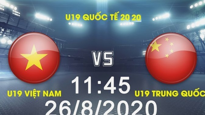 U19国青1-1海港B队，苗润东点球自产自销，邵佳一现场观看记录
