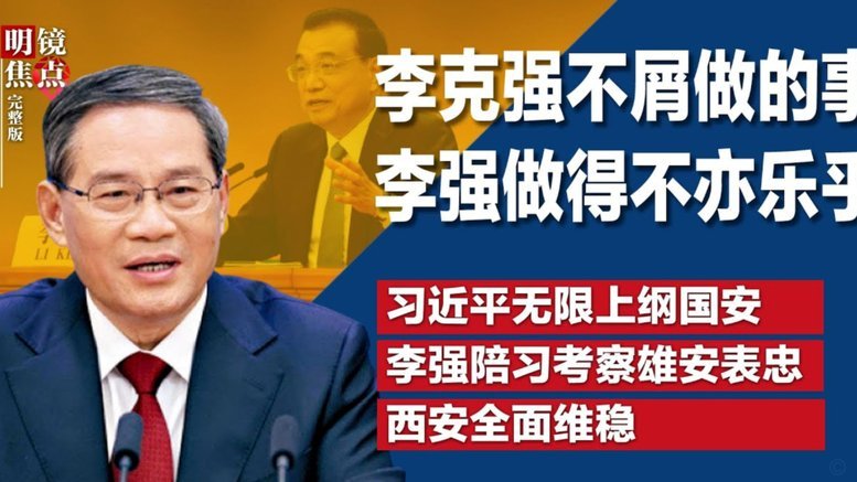 恩里克：直率性格的西班牙传奇