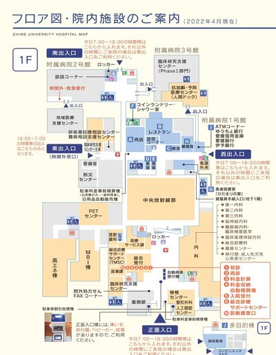 刘凯源领衔，“鲁家军”六人重磅入选
