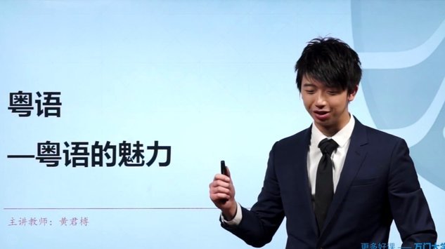 齐达内：激情永不熄，教练传奇心