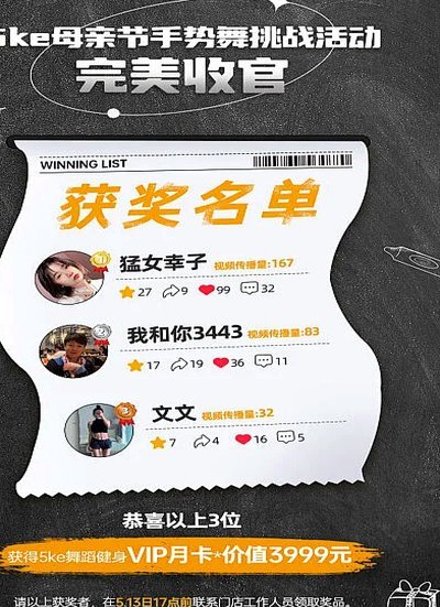 你更倾向哪款？