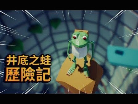 矛盾的呐喊：为什么在抵制中，球迷仍赞美“高级货”？