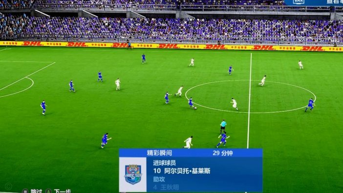 天津津门虎1-0擒大连英博科尔多瓦制胜球