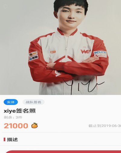 赢麻了！墨西哥小球迷独自探访南非队，收获全队签名与合影