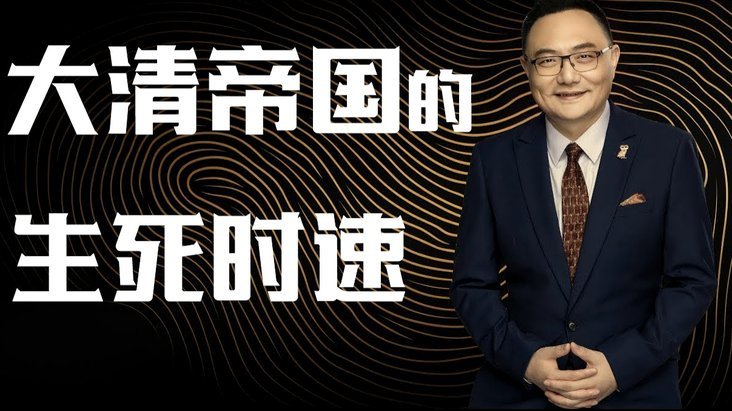 韦世豪体能告急！赛后落泪回应染红与球迷风波