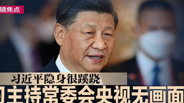 半场：巴西1-1埃及，马基送礼，吉马良斯、济科破门