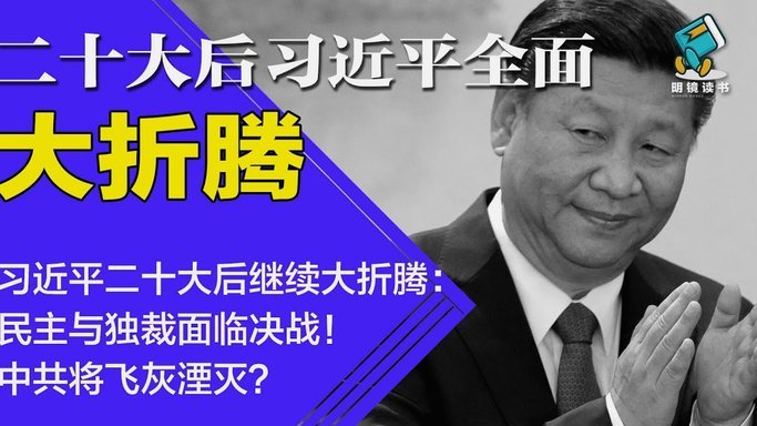 巴西足协高层发声：绝不再止步8强，韦斯利伤情受关注