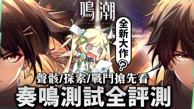 阿斯：克洛普因出身而反感作秀，劝他出山的尝试都失败了