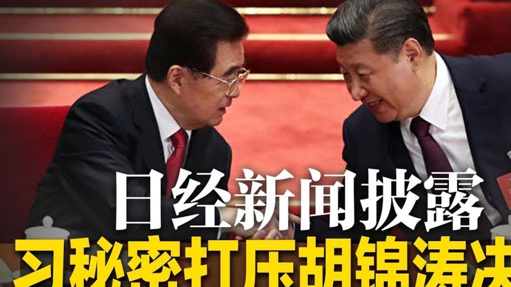 宋凯为何突然遭质疑