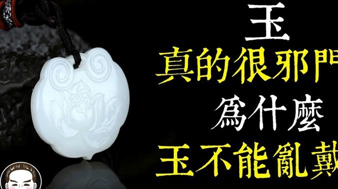 王玉栋身价已经涨到180万欧元。