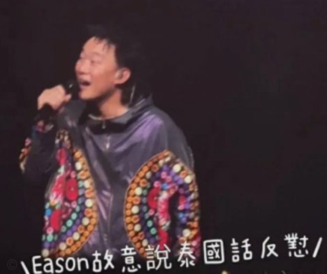 陈奕迅，被提及的音乐记忆