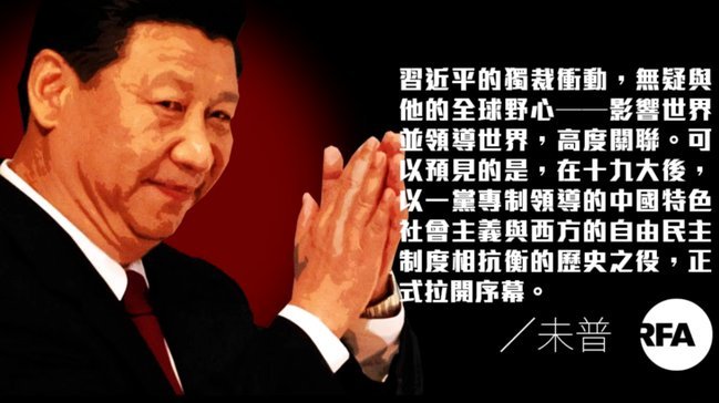 聚焦“黑马”力量：挪威、墨西哥等能否改写世界杯剧本？