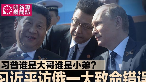 桑托斯“闪退”：中国队大比惨