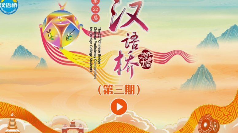 世界杯小组赛：挑战史无前例